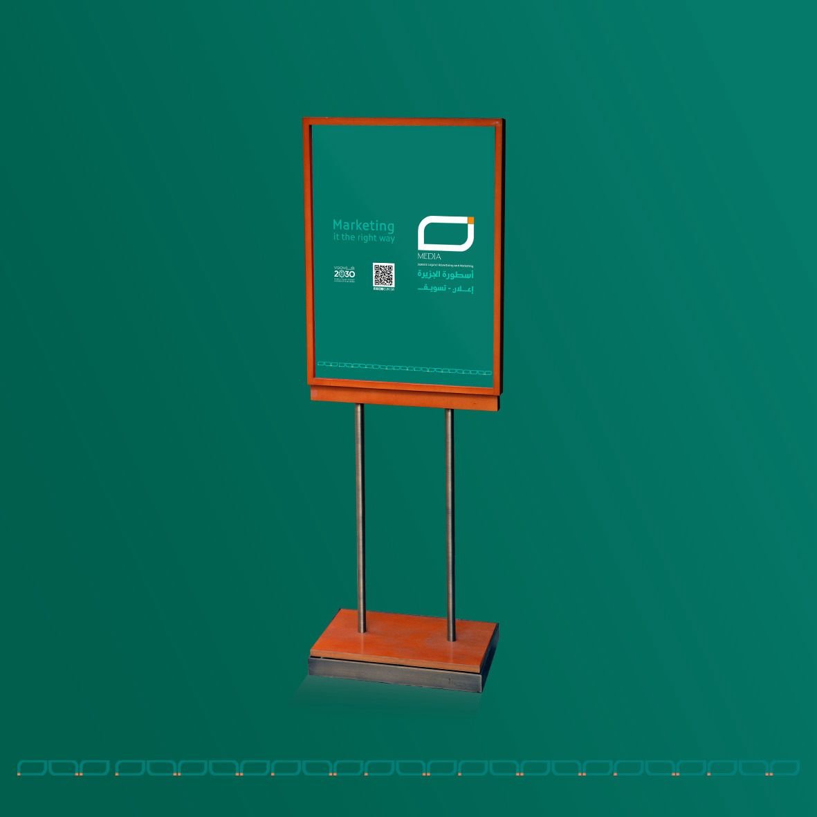 معرض الأعمال 6